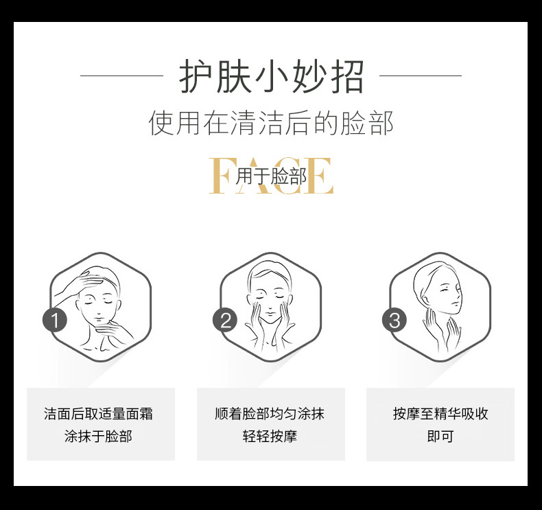 产品展示